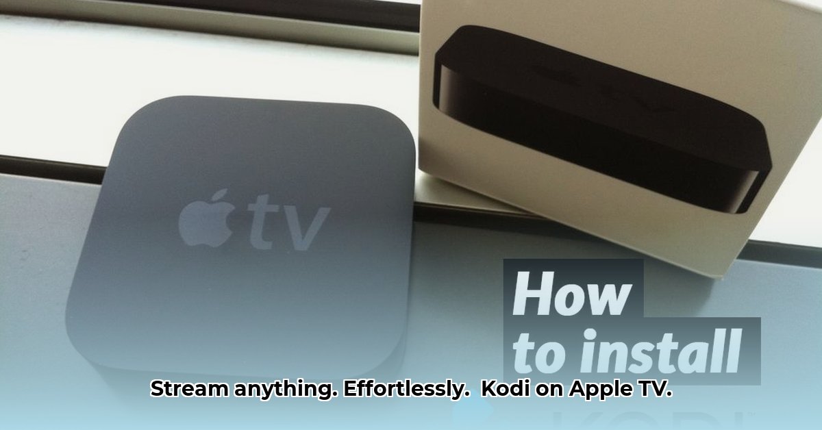 kodi-on-apple-tv